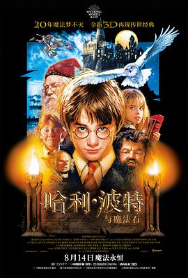 光影画廊画面一